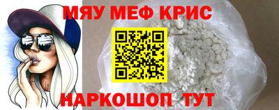 не бодяженный Новозыбков