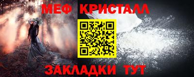 не бодяженный Новозыбков
