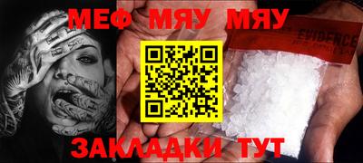 не бодяженный Новозыбков