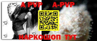 твердый Новодвинск