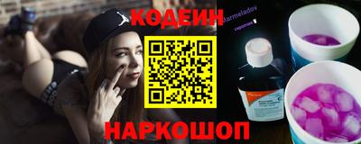 не бодяженный Новозыбков