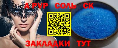 не бодяженный Новозыбков