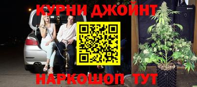 ALPHA-PVP Новокубанск