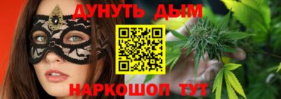 ALPHA-PVP Новокубанск