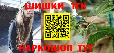 ALPHA-PVP Новокубанск