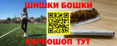 ALPHA-PVP Новокубанск