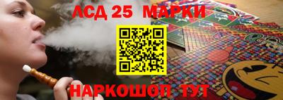 ALPHA-PVP Новокубанск