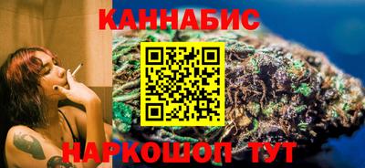 не бодяженный Новозыбков