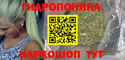ALPHA-PVP Новокубанск