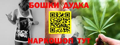 ALPHA-PVP Новокубанск