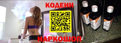 не бодяженный Новозыбков
