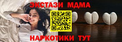 не бодяженный Новозыбков