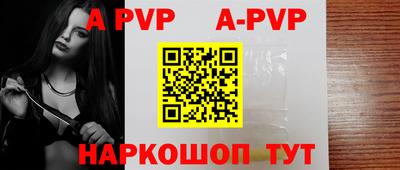 не бодяженный Новозыбков
