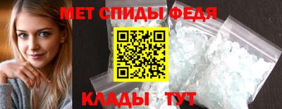 твердый Новодвинск