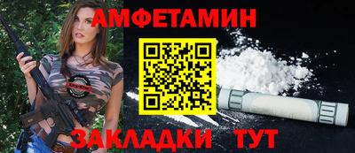 твердый Новодвинск