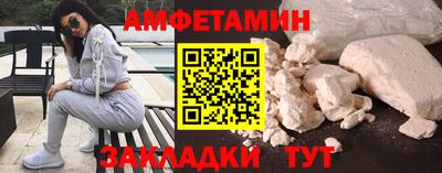 не бодяженный Новозыбков