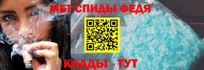 не бодяженный Новозыбков