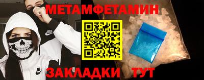 не бодяженный Новозыбков