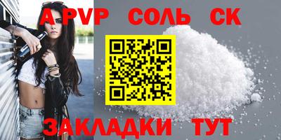 не бодяженный Новозыбков