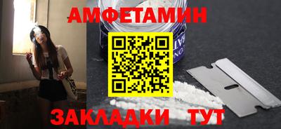 твердый Новодвинск
