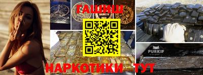 не бодяженный Новозыбков