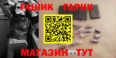 не бодяженный Новозыбков