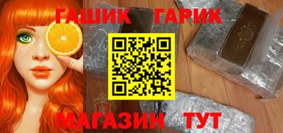 не бодяженный Новозыбков